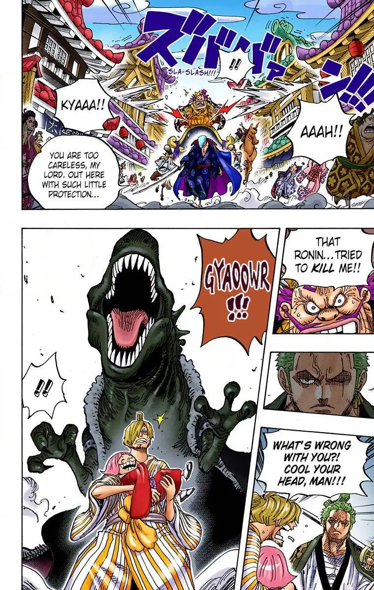 One Piece - Digital Colored Comics Chapter 944 6